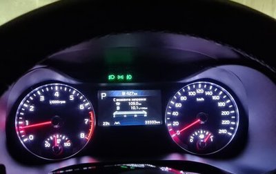 KIA Cerato IV, 2022 год, 2 690 000 рублей, 1 фотография