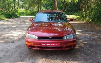 Toyota Camry, 1994 год, 350 000 рублей, 1 фотография