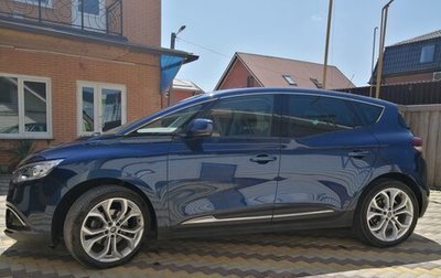 Renault Scenic IV, 2020 год, 2 100 000 рублей, 1 фотография