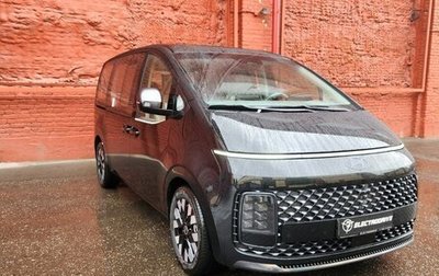 Hyundai Staria, 2025 год, 7 590 000 рублей, 1 фотография