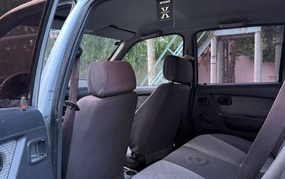 Daewoo Nexia I рестайлинг, 2010 год, 165 000 рублей, 1 фотография