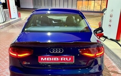 Audi A4, 2013 год, 2 100 000 рублей, 1 фотография