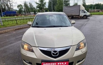 Mazda 3, 2007 год, 475 000 рублей, 1 фотография