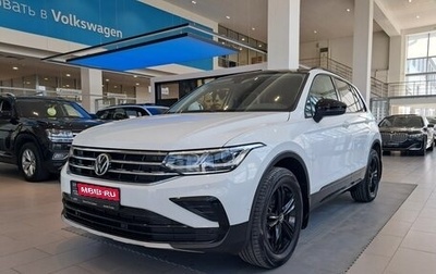 Volkswagen Tiguan II, 2021 год, 3 220 000 рублей, 1 фотография