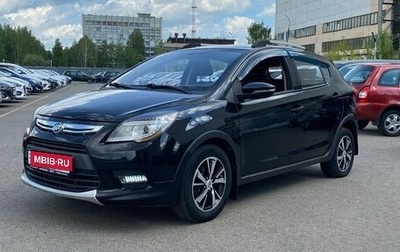 Lifan X50, 2015 год, 600 000 рублей, 1 фотография