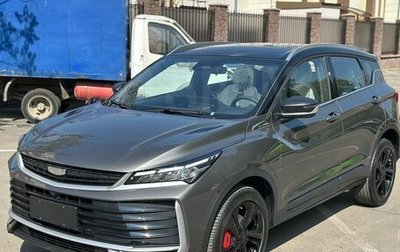 Geely Coolray I, 2025 год, 1 900 000 рублей, 1 фотография