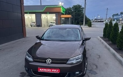 Volkswagen Jetta VI, 2012 год, 1 150 000 рублей, 1 фотография