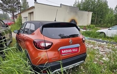 Renault Kaptur I рестайлинг, 2016 год, 550 000 рублей, 1 фотография
