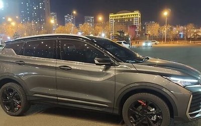 Geely Coolray I, 2025 год, 1 900 000 рублей, 1 фотография