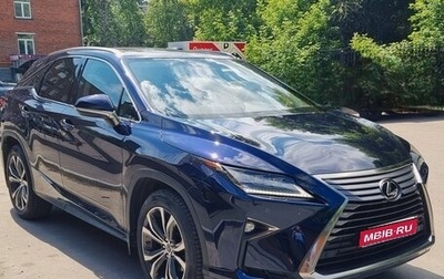 Lexus RX IV рестайлинг, 2018 год, 4 250 000 рублей, 1 фотография
