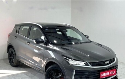 Geely Coolray I, 2025 год, 1 900 000 рублей, 1 фотография