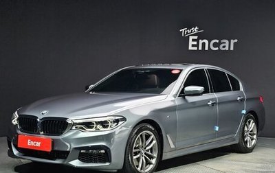 BMW 5 серия, 2019 год, 2 998 000 рублей, 1 фотография