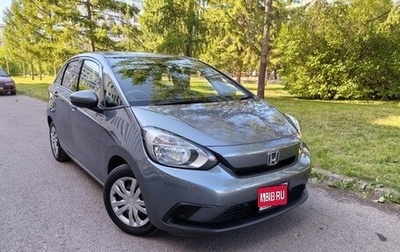 Honda Fit, 2020 год, 1 250 000 рублей, 1 фотография