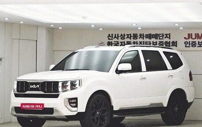 KIA Mohave I, 2022 год, 3 870 000 рублей, 1 фотография