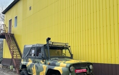 ЛуАЗ 3151, 1992 год, 450 000 рублей, 1 фотография