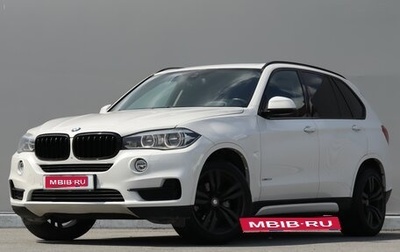 BMW X5, 2014 год, 3 290 000 рублей, 1 фотография
