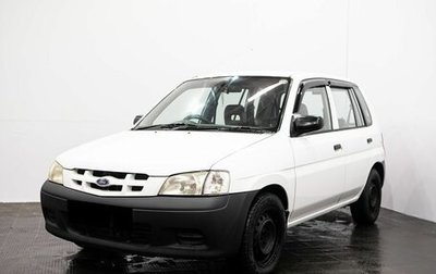 Ford Festiva III, 2000 год, 199 000 рублей, 1 фотография