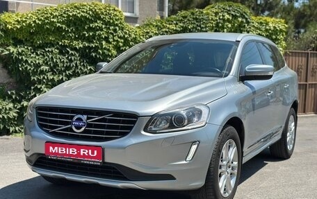Volvo XC60 II, 2013 год, 1 877 000 рублей, 1 фотография