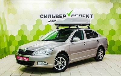 Skoda Octavia, 2010 год, 869 000 рублей, 1 фотография