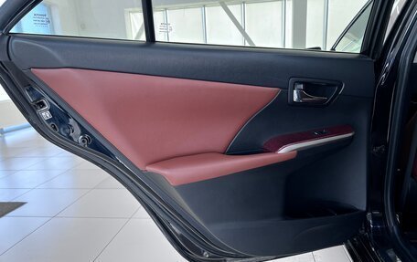 Toyota Camry, 2014 год, 1 590 000 рублей, 26 фотография