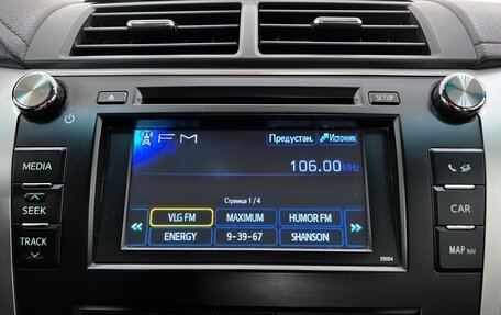 Toyota Camry, 2014 год, 1 590 000 рублей, 30 фотография