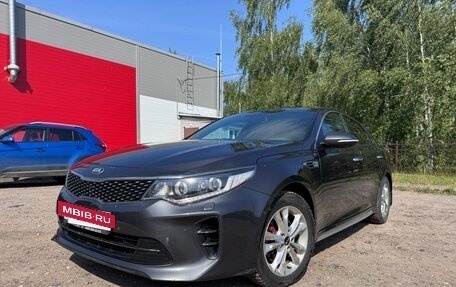 KIA Optima IV, 2018 год, 2 100 000 рублей, 8 фотография