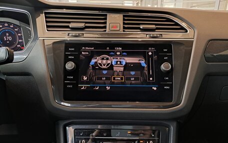 Volkswagen Tiguan II, 2021 год, 3 220 000 рублей, 19 фотография