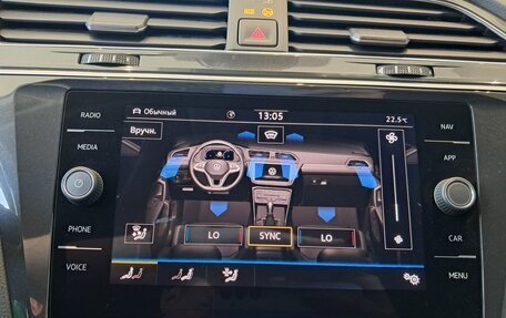Volkswagen Tiguan II, 2021 год, 3 220 000 рублей, 25 фотография