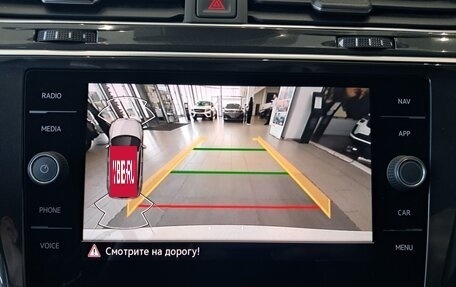 Volkswagen Tiguan II, 2021 год, 3 220 000 рублей, 24 фотография