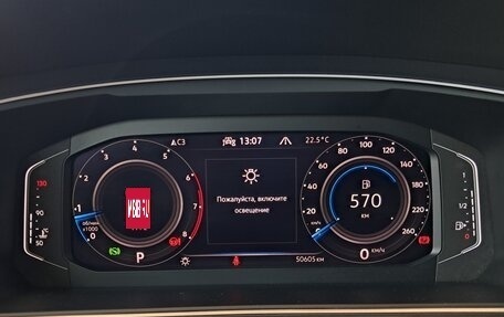 Volkswagen Tiguan II, 2021 год, 3 220 000 рублей, 17 фотография