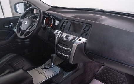 Nissan Murano, 2010 год, 1 199 000 рублей, 18 фотография