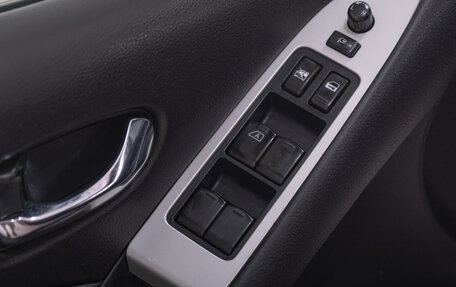 Nissan Murano, 2010 год, 1 199 000 рублей, 16 фотография
