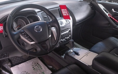 Nissan Murano, 2010 год, 1 199 000 рублей, 7 фотография