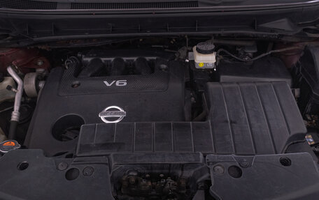 Nissan Murano, 2010 год, 1 199 000 рублей, 22 фотография