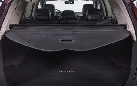 Nissan Murano, 2010 год, 1 199 000 рублей, 19 фотография