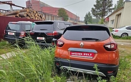 Renault Kaptur I рестайлинг, 2016 год, 550 000 рублей, 2 фотография