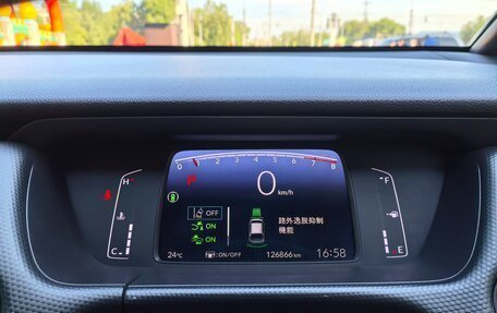 Honda Fit, 2020 год, 1 250 000 рублей, 17 фотография