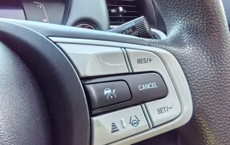 Honda Fit, 2020 год, 1 250 000 рублей, 16 фотография