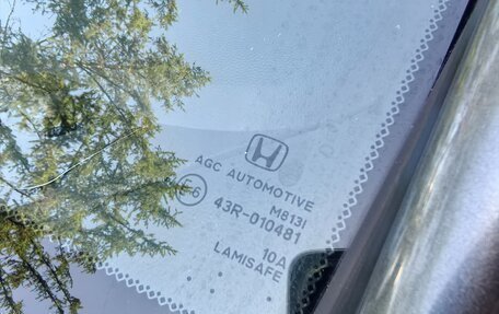 Honda Fit, 2020 год, 1 250 000 рублей, 26 фотография