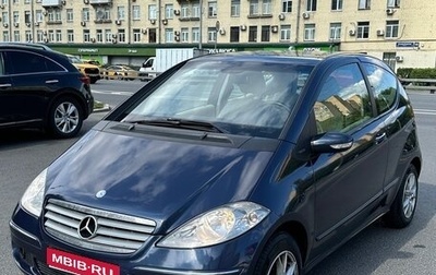Mercedes-Benz A-Класс, 2006 год, 525 000 рублей, 1 фотография