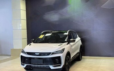 Geely Coolray I, 2025 год, 1 900 000 рублей, 1 фотография