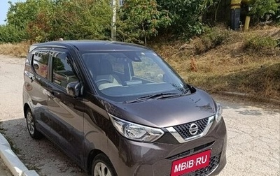 Nissan Dayz, 2023 год, 1 050 000 рублей, 1 фотография