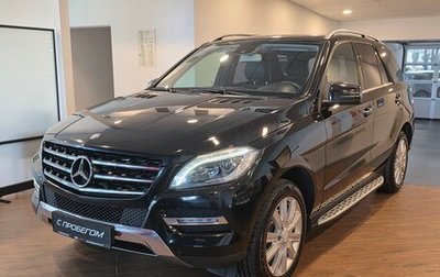 Mercedes-Benz M-Класс, 2013 год, 2 449 000 рублей, 1 фотография