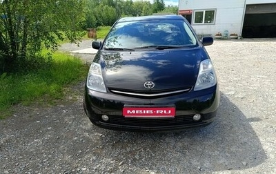 Toyota Prius, 2007 год, 550 000 рублей, 1 фотография