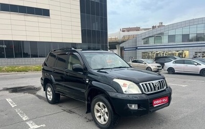 Toyota Land Cruiser Prado 120 рестайлинг, 2007 год, 1 550 000 рублей, 1 фотография