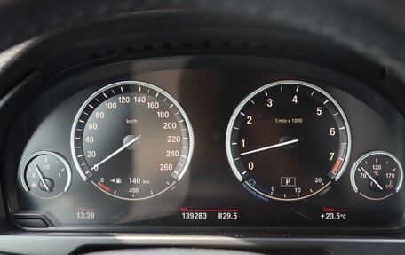 BMW X5, 2014 год, 3 290 000 рублей, 11 фотография