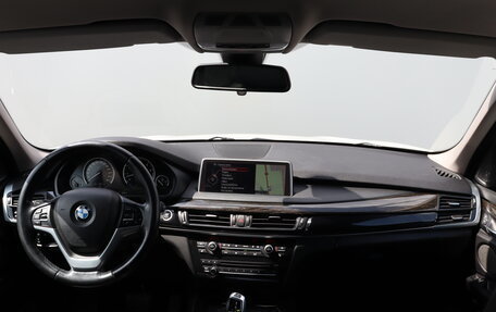 BMW X5, 2014 год, 3 290 000 рублей, 16 фотография