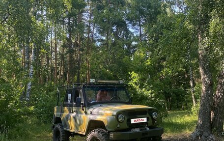 ЛуАЗ 3151, 1992 год, 450 000 рублей, 2 фотография