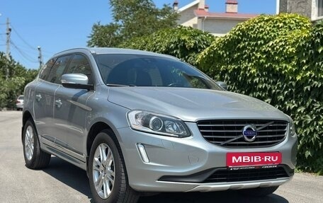 Volvo XC60 II, 2013 год, 1 877 000 рублей, 3 фотография
