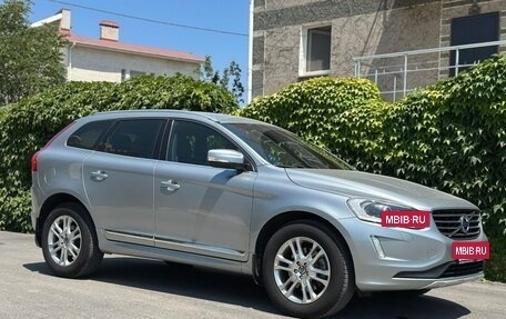 Volvo XC60 II, 2013 год, 1 877 000 рублей, 4 фотография